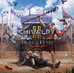 Chivalry 2 PS Турция На ВАШ аккаунт!