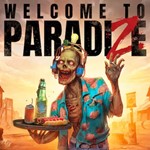 Welcome to ParadiZe PS Турция На ВАШ аккаунт!
