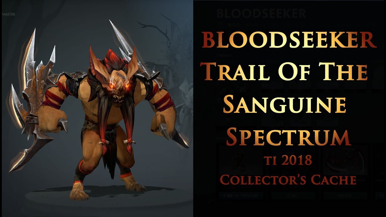 ✅Trail of the Sanguine Spectrum✅Collector's Cache 2018✅