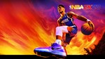 Steam NBA 2K23 Michle Jordan EditionОнлайн