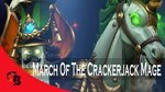 March of the Crackerjack MageCollector's Cache 2021