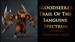 Trail of the Sanguine SpectrumCollector's Cache 2018