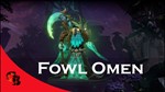 Fowl OmenCollector's Cache II 2019
