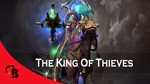 The King Of ThievesCollector's Cache II 2020
