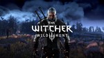  Steam The Witcher 3: Wild HuntСмена данныхОнлайн