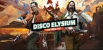 Disco Elysium - The Final CutСмена данныхОнлайн