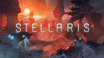 StellarisСмена данныхОнлайн