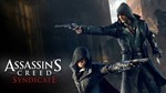 ОнлайнAssassin's Creed SyndicateСмена данных