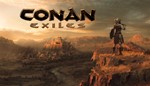 ОнлайнConan ExilesСмена данных