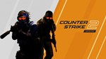 CS2АРЕНДАPRIMEАККАУНТ НА 5 ЧАСОВКАЛИБРОВКА
