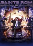 ⭐SAINTS ROW IV:__RE-ELECTED™ 2022 [ПОЛНЫЙ ДОСТУП] +