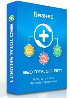 360 Total Security Premium -  1 Год | 1 ПК