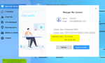 Glary Utilities Pro 6  до  24.12.2025 | 3ПК - изображение № 2