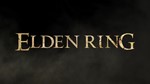 ELDEN RING+ОБНОВЛЕНИЯНАВСЕГДА - изображение № 2