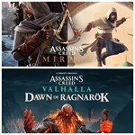 Assassin's Creed Mirage DeluxeValhalla Complete