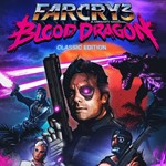 FAR CRY 3 BLOOD DRAGONS+7 ИГРНАВСЕГДА
