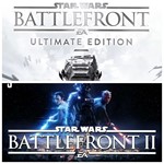 Star Wars: Battlefront 2 Celebration + 1 Ultimate