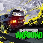 NEED FOR SPEED UNBOUND +ОБНОВЛЕНИЯНАВСЕГДА