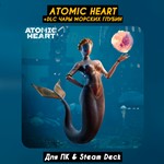 Atomic Heart +Чары Морских глубин ВСЕ DLC +Обновления