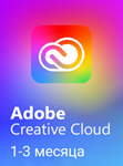 ADOBE CREATIVE CLOUD⭐1 МЕСЯЦЫ⭐ 1TB+ADOBE STOCKS