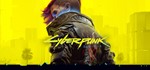 Cyberpunk 2077 аккаунт STEAM