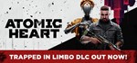 Atomic Heart аккаунт STEAM