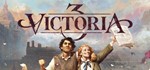 Victoria 3 аккаунт STEAM