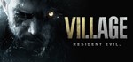 Resident Evil Village аккаунт STEAM