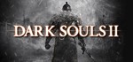 Dark Souls II аккаунт STEAM