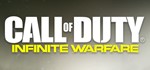 Call of Duty Infinite Warfare аккаунт STEAM