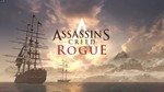 Assassins Creed Rogue аккаунт STEAM
