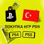 FC 25 Standart / Ultimate TR PSN - изображение № 2