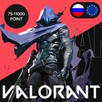 24/7РОССИЯVALORANT POINTS 75-11000 VPВАЛОРАНТ