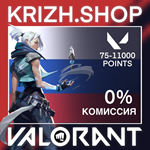 24/7EU/РОССИЯVALORANT КОДЫ 75-11000ВАЛОРАНТ