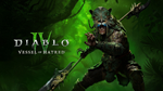 Diablo IV Vessel of HatredBattleNetПодарком