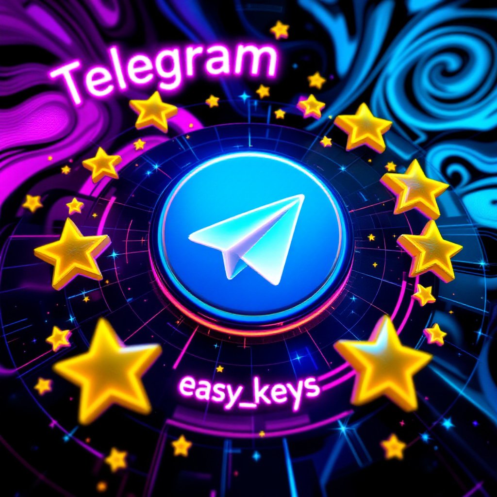 🔥Telegram Stars 50 - 1.000.000 | БЕЗ ВХОДА | БЫСТРО🔥