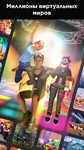 ROBLOX GIFT CARD ЕВРО СОЮЗ 10-50EUR ГАРАНТИЯ - изображение № 2