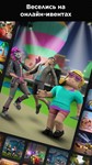 ROBLOX GIFT CARD ЕВРО СОЮЗ 10-50EUR ГАРАНТИЯ - изображение № 6