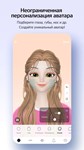 ????ZEPETO ЗЕМЫ, МОНЕТЫ????, ПРЕМИУМ???? - изображение № 5