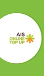 ???? AIS ОНЛАЙН ПОПОЛНЕНИЕ ТАИЛАНД
