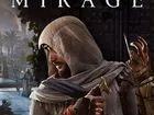 Assassin’s Creed Mirage Deluxe оффлайн активация