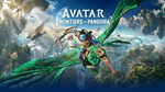 Avatar: Frontiers of Pandora Ultimate (очереди нет)