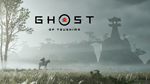 Ghost of Tsushima Director´s Cut + гарантия + все DLC - изображение № 4