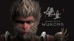 Black Myth Wukong Deluxe оффлайн + гарантия + все DLC