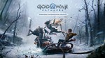 God of War Рагнарёк Digital Deluxe гарантия + все DLC
