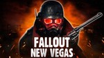 ⭐Fallout New Vegas RU ⭐ STEAM Key ⭐