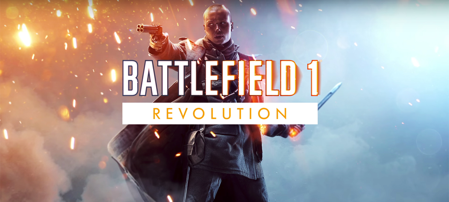 🔥Battlefield 1 Revolution (STEAM)🔥 РУ/КЗ/УК/РБ/ТР/АР