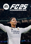 EA SPORTS FC™ 25 (STEAM) РУ/КЗ/УК/РБ