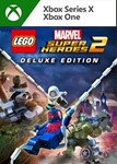 LEGO MARVEL SUPER HEROES 2 XBOX ONE X|S KEY