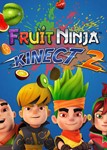  Fruit Ninja Kinect 2 XBOX ONE X|S KEY  